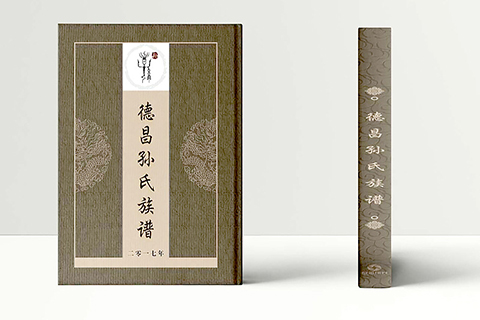 冊本畫冊(圖1) 冊本畫冊(圖1)