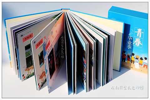 記念冊(圖1) 記念冊(圖1)