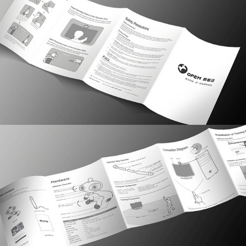 產物申明書(圖1) 產物申明書(圖1)