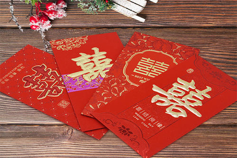 紅包(圖1) 紅包(圖1)