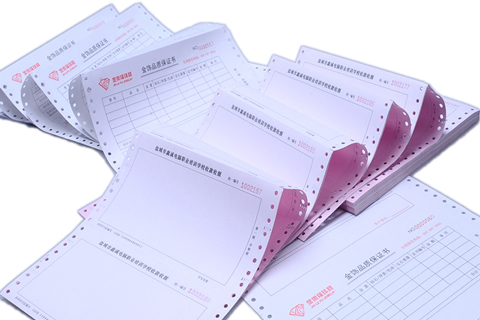 聯單單據(圖1) 聯單單據(圖1)